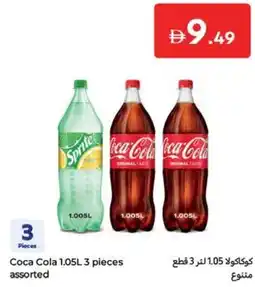 Carrefour Coca-Cola offer