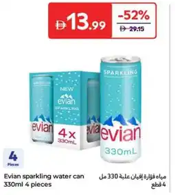 Carrefour Evian sparkling water can offer