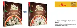 Carrefour Gusto Italino margherita or spinach & mushroom pizza offer