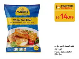 Carrefour Marine Deli white fish fillet offer