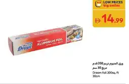 Carrefour Dream foil offer