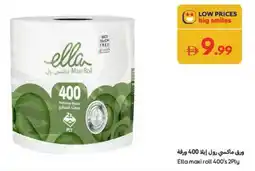 Carrefour Ella maxi roll offer