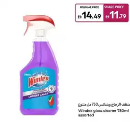 Carrefour Windex glass cleaner assorted offer