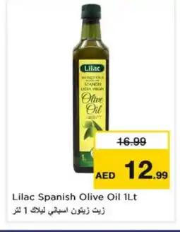 Nesto LILAC Extra Virgin Olive Oil offer