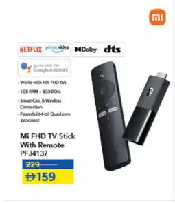 Lulu Hypermarket MI Smart TV offer