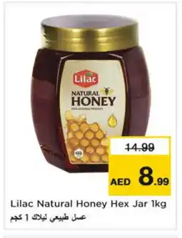 Nesto LILAC Honey offer