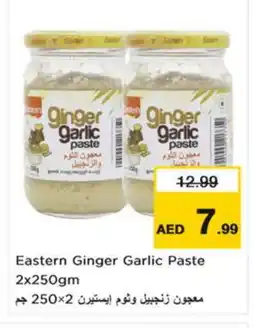 Nesto EASTERN Garlic Paste offer