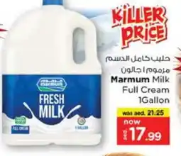 Nesto MARMUM Full Cream Milk offer