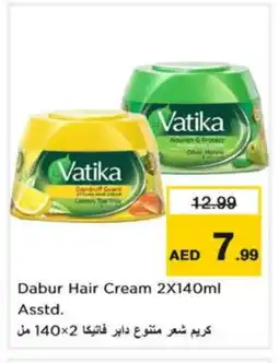 Nesto VATIKA Hair Cream offer