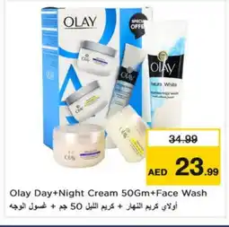 Nesto OLAY Face cream offer