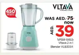 Nesto VLTAVA Mixer / Grinder offer