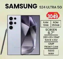 Zain Hypermarket SAMSUNG S24 offer