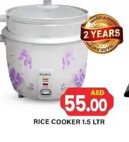 Zain Hypermarket IMPEX Rice Cooker offer