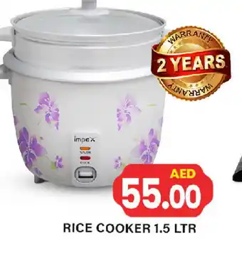Zain Hypermarket IMPEX Rice Cooker offer
