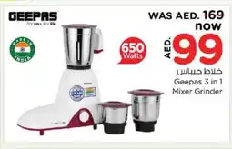 Nesto GEEPAS Mixer / Grinder offer