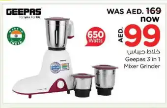 Nesto GEEPAS Mixer / Grinder offer