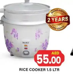 Gulf Hypermarket IMPEX Rice Cooker offer