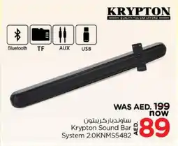 Nesto KRYPTON Speaker offer