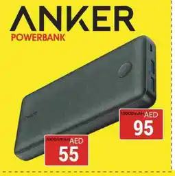Kerala Hypermarket Anker Powerbank offer
