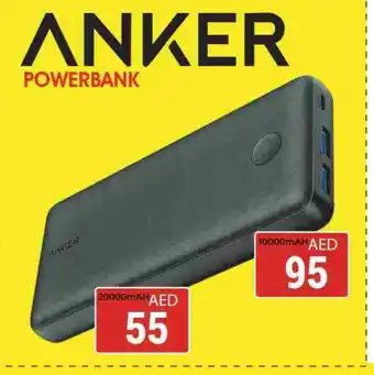 Kerala Hypermarket Anker Powerbank offer