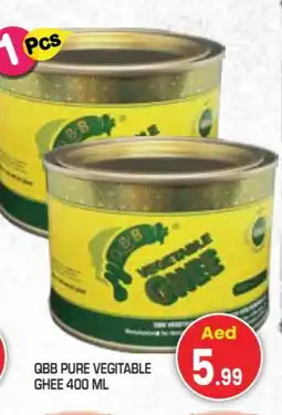 Baniyas Spike Hypermarket QBB Ghee offer