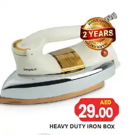 Zain Hypermarket IMPEX Ironbox offer