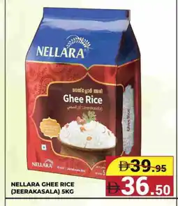 Kerala Hypermarket NELLARA Jeerakasala Rice offer