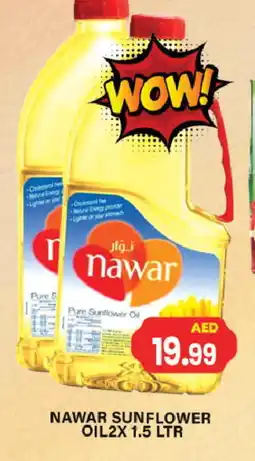Zain Hypermarket NAWAR Sunflower Oil offer