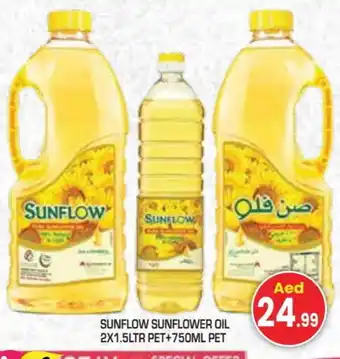 Baniyas Spike Hypermarket SUNFLOW Sunflower Oil offer