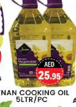 Zain Hypermarket JENAN Cooking Oil offer
