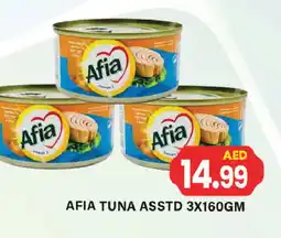 Zain Hypermarket AFIA Tuna - Canned offer