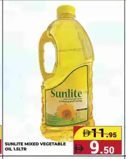 Kerala Hypermarket SUNLITE Cooking Oil offer