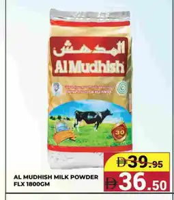 Kerala Hypermarket ALMUDHISH Milk Powder offer