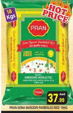 Baniyas Spike Hypermarket PRAN Masoori Rice offer