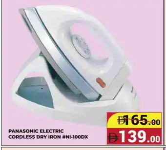 Kerala Hypermarket PANASONIC Ironbox offer