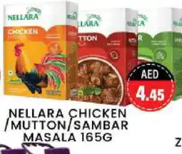Zain Hypermarket NELLARA Spices / Masala offer