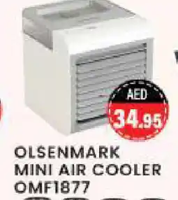 Zain Hypermarket OLSENMARK Air Cooler offer