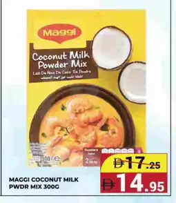 Kerala Hypermarket MAGGI Coconut Powder offer