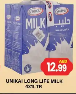 Gulf Hypermarket UNIKAI Long Life / UHT Milk offer