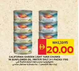 Spar CALIFORNIA GARDEN Tuna - Canned offer