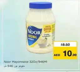 Nesto NOOR Mayonnaise offer