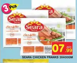 Baniyas Spike Hypermarket SEARA Chicken Franks offer