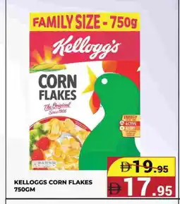 Kerala Hypermarket KELLOGGS Corn Flakes offer