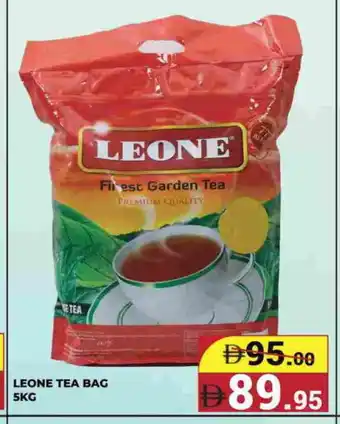 Kerala Hypermarket LEONE Tea Bags offer