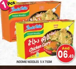 Baniyas Spike Hypermarket INDOMIE Noodles offer