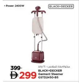 Lulu Hypermarket BLACK+DECKER Garment Steamer offer