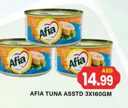 Gulf Hypermarket AFIA Tuna - Canned offer