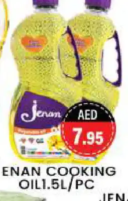 Zain Hypermarket JENAN Cooking Oil offer