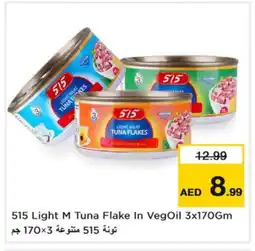 Nesto 515 Tuna - Canned offer