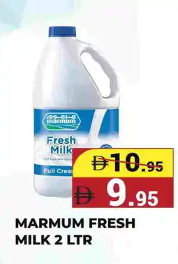 Kerala Hypermarket MARMUM Fresh Milk offer